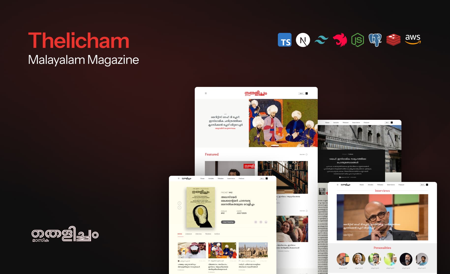 Thelicham Monthly Webzine